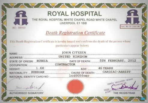Download UK Royal hospital death certificate Photoshop template